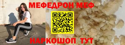СК Бугуруслан
