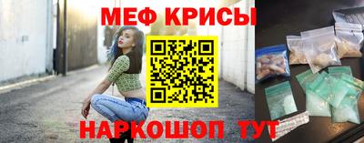 герыч Бузулук