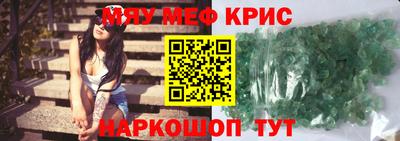 a pvp Будённовск