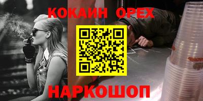 герыч Бузулук
