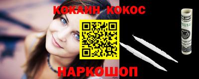 a pvp Будённовск