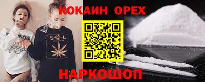 герыч Бузулук