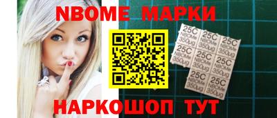 a pvp Будённовск