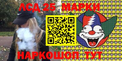 СК Бугуруслан