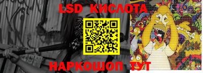 герыч Бузулук