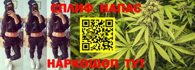 СК Бугуруслан