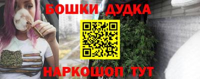 a pvp Будённовск