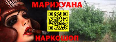 a pvp Будённовск