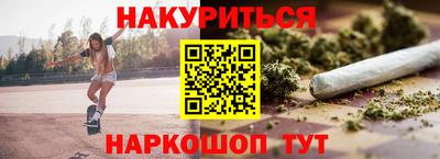 СК Бугуруслан