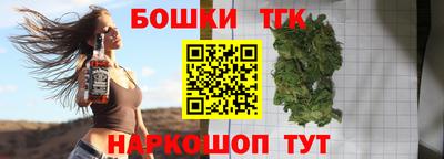 СК Бугуруслан