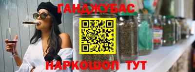 герыч Бузулук