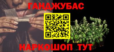 a pvp Будённовск