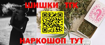 a pvp Будённовск