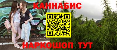 СК Бугуруслан