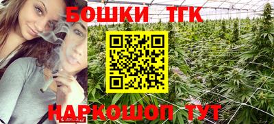 a pvp Будённовск