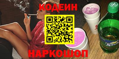 a pvp Будённовск