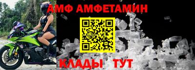 СК Бугуруслан