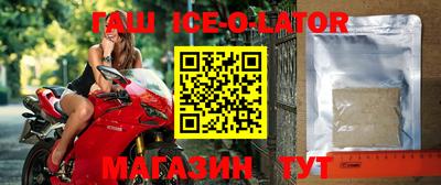 СК Бугуруслан
