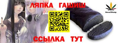 СК Бугуруслан