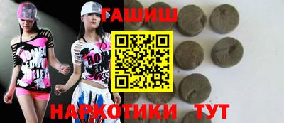 СК Бугуруслан