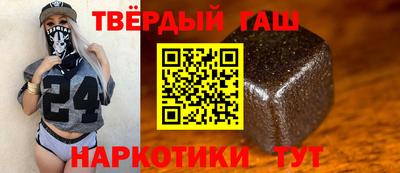 СК Бугуруслан