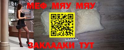 СК Бугуруслан